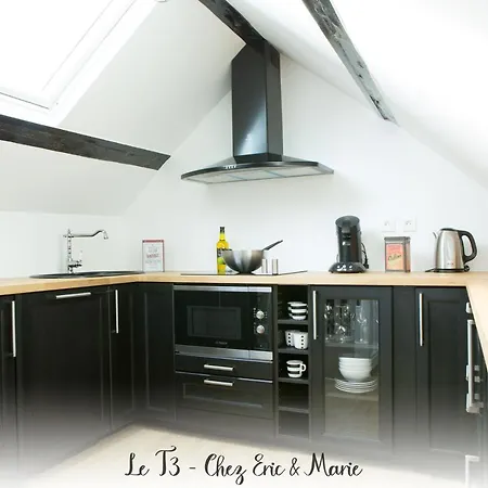 Les Maisons De Maje - Le T2-T3 Apartment *